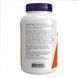 Organic Inulin Powder - 454g