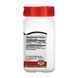 D3 50 mcg (2000 IU) - 250 softgels