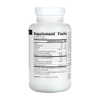Proline & Lysine 550 mg - 120 tabs