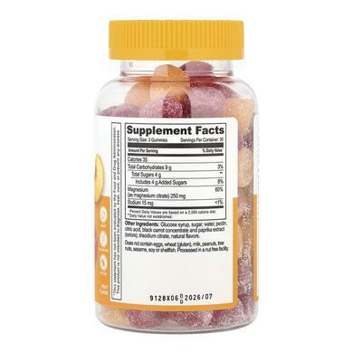 Magnesium Citrate 250mg Adult - 90 gummies