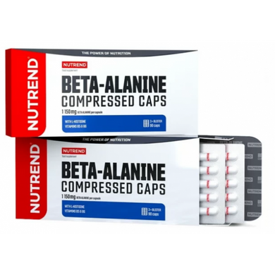 Nutrend Beta Alanine - 90 капс