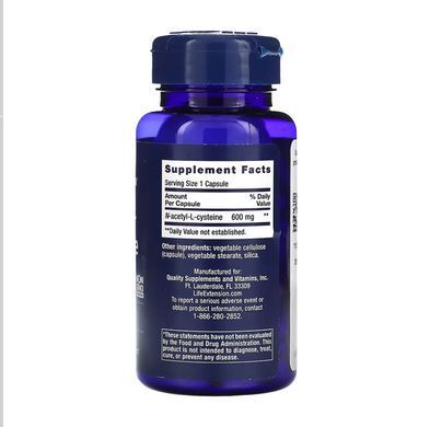 N-Acetyl-L-Cysteine (NAC) 600mg - 60 caps