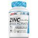 Amix Performance Zinc Bisglycinate - 90 веган капс