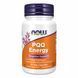 PQQ Energy 20mg - 30 vcaps
