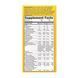 Alive! Children's Chewable Multivitamin - 120 tabs Orange and Berry