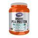 Organic Pea Protein - 680g