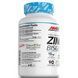 Amix Performance Zinc Bisglycinate - 90 веган капс