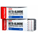 Nutrend Beta Alanine - 90 капс