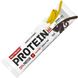 Nutrend Protein Bar 23% Банан с черным шоколадом