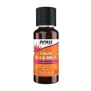 VIT D-3 & MK-7 Liquid- 30ml