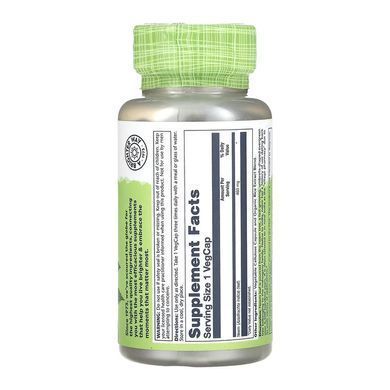 Neem Leaf 460mg - 100 vcaps