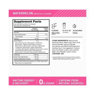 Amino Energy - 270g Watermelon