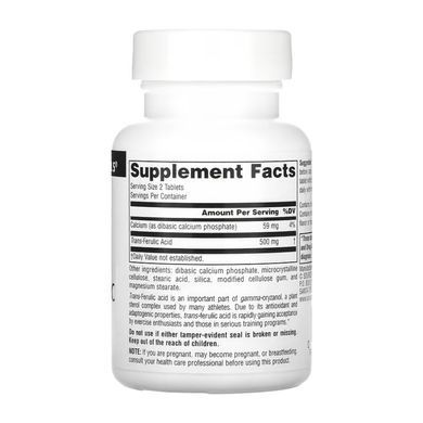 7-Keto&reg; DHEA Metabolite 50mg - 60 tabs