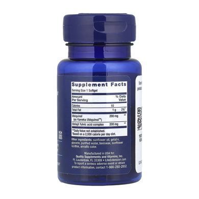 Super Ubiquinol CoQ10 with Enhanced Mitochondrial Support&trade; 200 mg - 30 softgels
