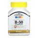 B-50 Complex - 60 tabs