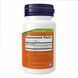 Garlic Oil 1500 mg - 250 softgels