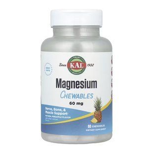 Magnesium Chewables 60mg - 90 chewables