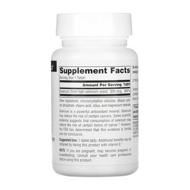 Selenium 200mcg - 60 tabs