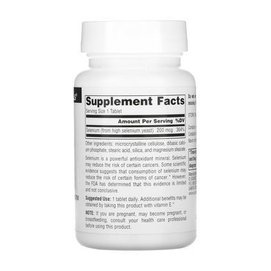 Selenium Yeast Free 200mcg - 120 tabs