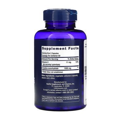 Creatine Capsules - 120 caps