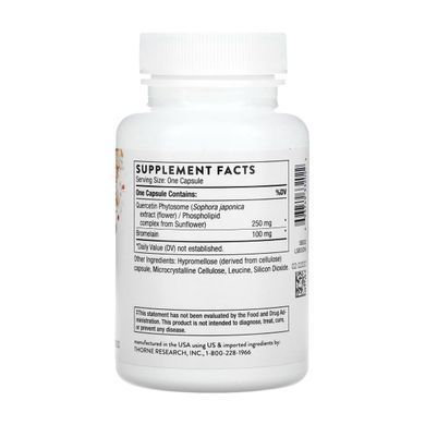 Quercetin Complex - 60 caps