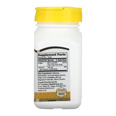 Folic Acid 400 mcg - 250 tabs