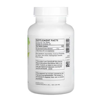 Beta-Alanine-SR - 120 tabs
