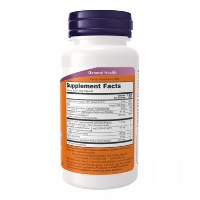 Glucose Metabolic Support - 90 vcaps