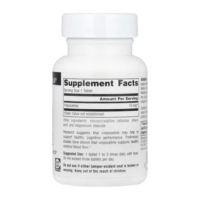Vinpocetine 10mg - 120 tabs