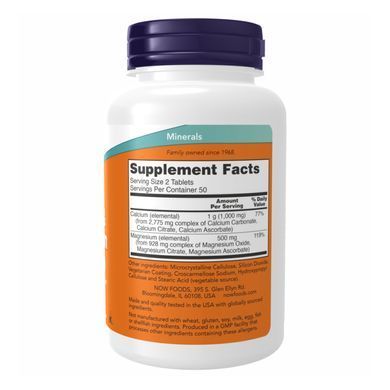 Calcium Magnesium - 250 tabs