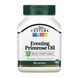 Evening Primrose Oil - 60 softgels