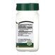 Evening Primrose Oil - 60 softgels