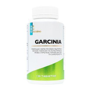 ABU Garcinia (120 tab)