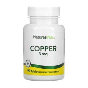 Copper 3 mg - 90 tabs