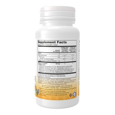 BerryDophilus&trade; Kids - 120 Chewables
