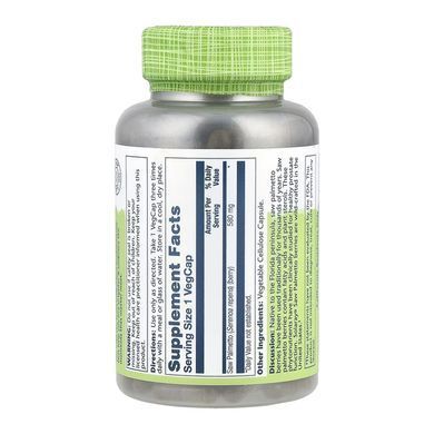 Saw Palmetto Berry 580mg - 180 vcaps