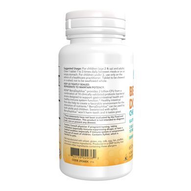 BerryDophilus&trade; Kids - 120 Chewables