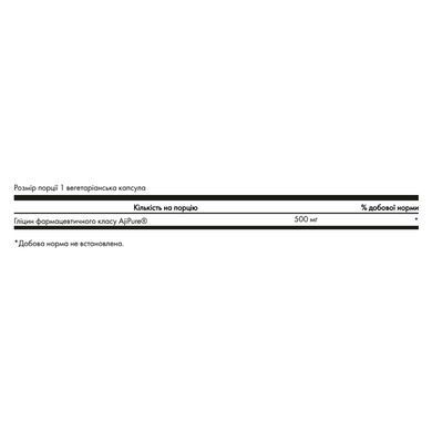 Glycine 500mg - 60 vcaps