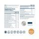 Liposomal Multivitamin Universal - 60 vcaps