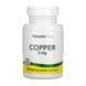 Copper 3 mg - 90 tabs