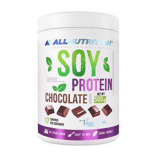 All Nutrition Soy Protein (500 g, white choco pineapple)