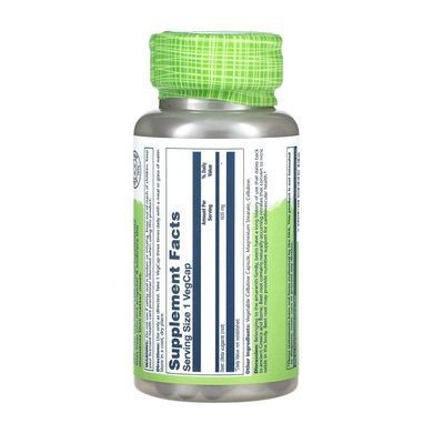 Beet Root 605mg - 100 caps