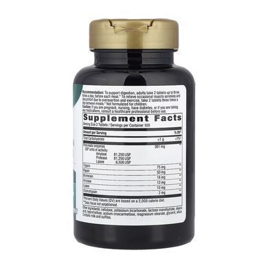 Mega-Zyme Original - 200 tabs