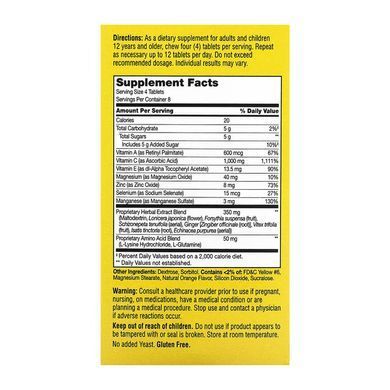 ImmuBlast - 32 chewables tabs