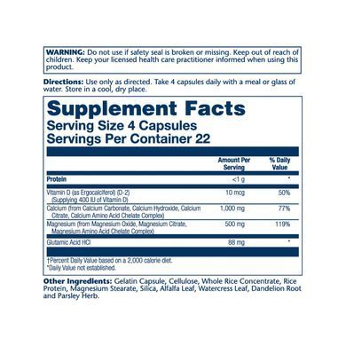 Calcium & Magnesium Amino Acid - 90 caps