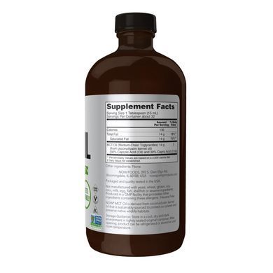 MCT Oil - 16 fl oz