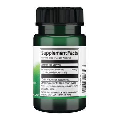 PQQ Pyrroloquinoline Quinone 20mg - 30 vcaps