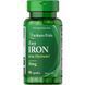 Easy Iron 28 mg (Iron Glycinate) - 90 Capsules