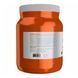 Beef Bone Broth Pwd - 1.2 lbs