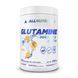 Glutamine - 500g